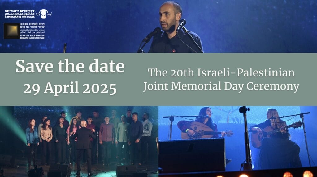 Man speaks onstage, choir sings, and musicians perform at Joint Israeli-Palestinian Memorial Day event, April 2025.